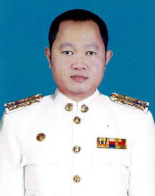 ไม่พบรูป