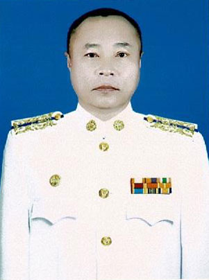 ไม่พบรูป