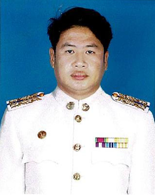 ไม่พบรูป