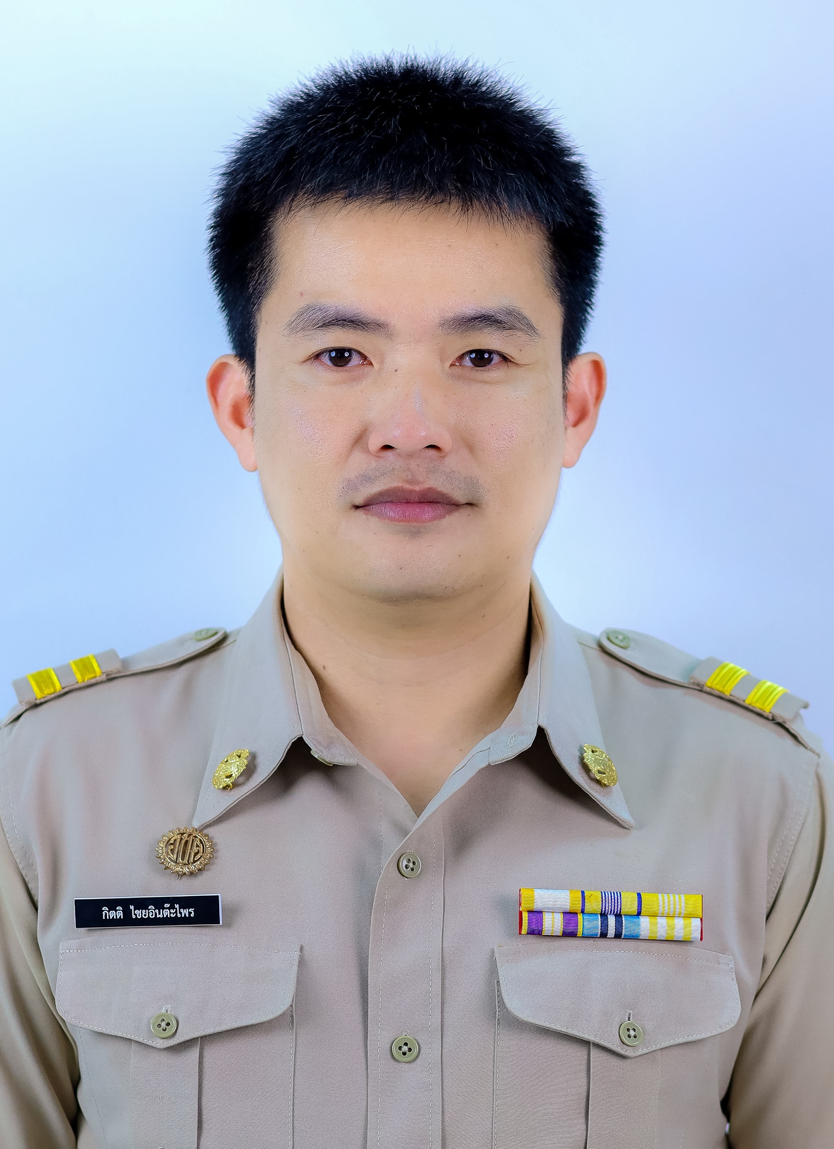 ไม่พบรูป