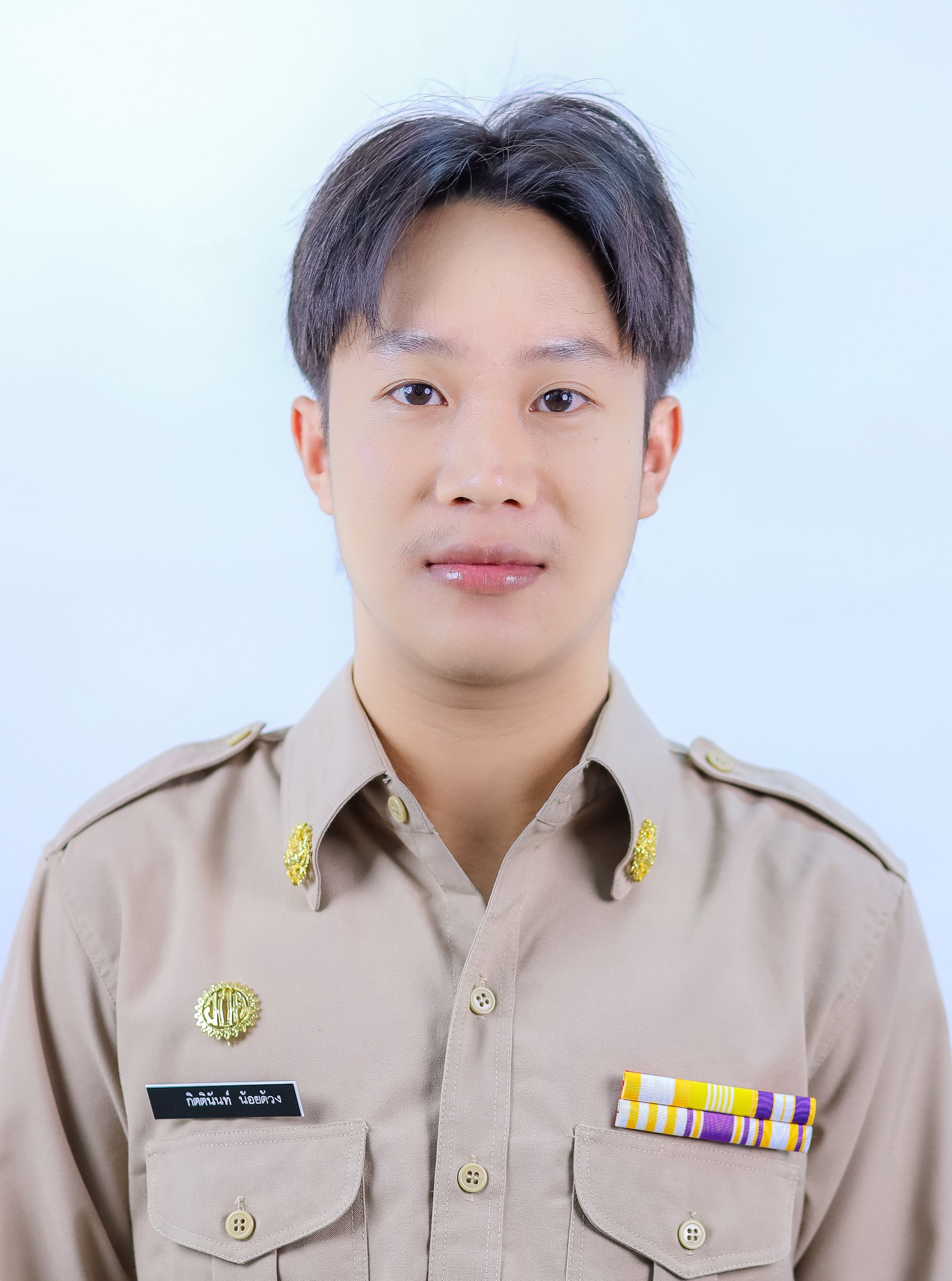 ไม่พบรูป