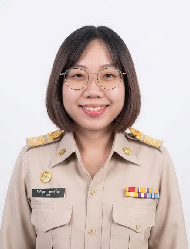 ไม่พบรูป