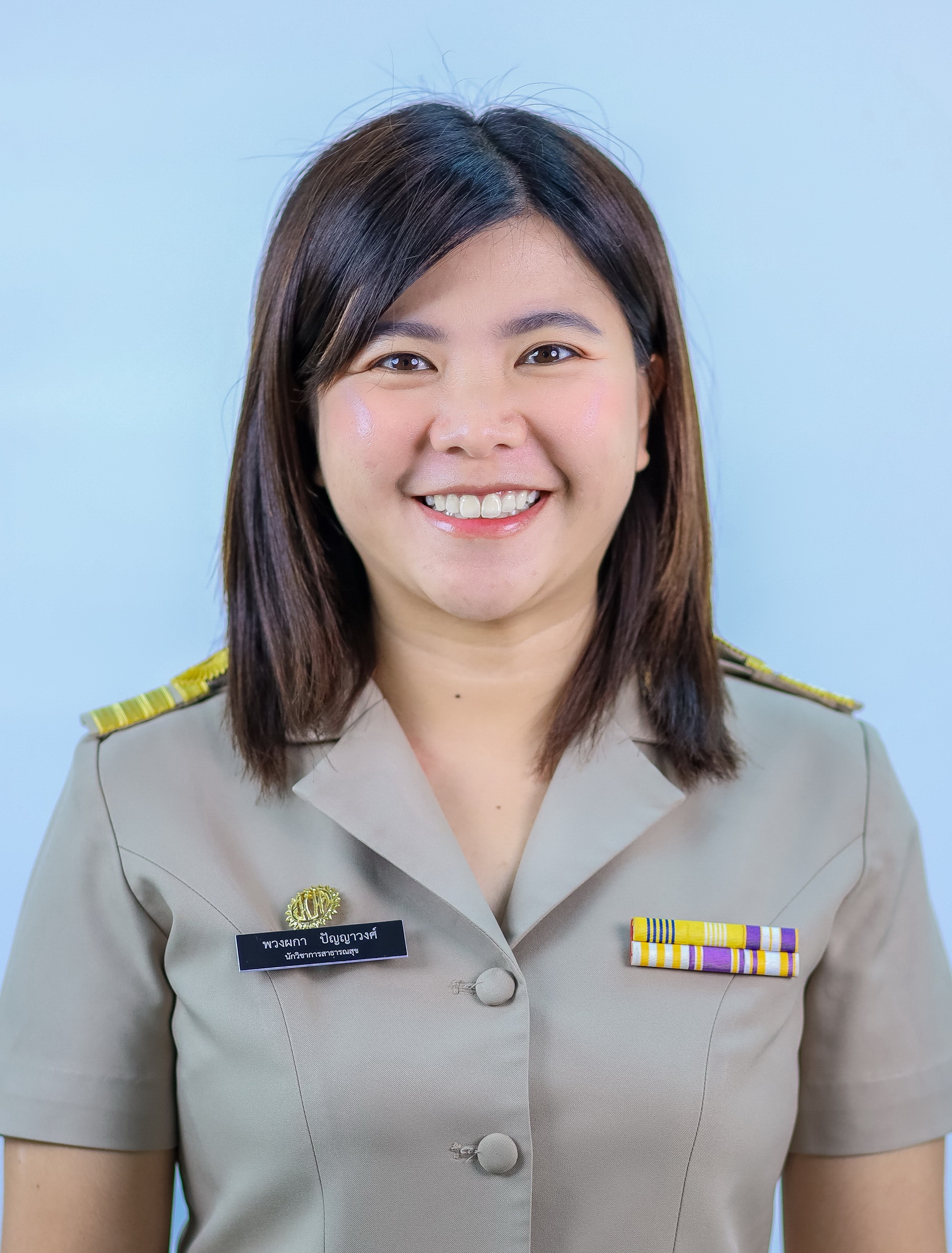 ไม่พบรูป