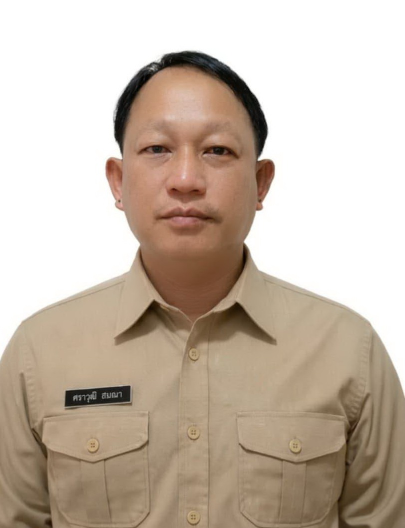 ไม่พบรูป