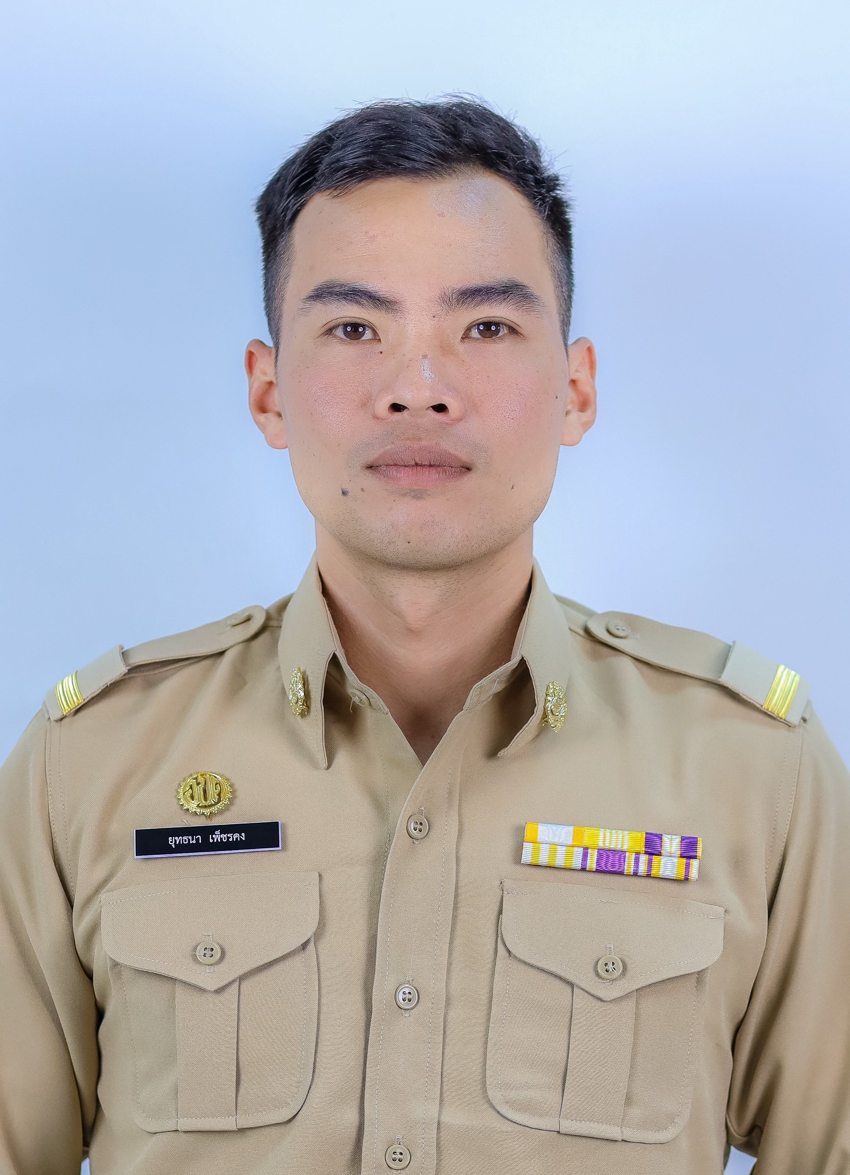 ไม่พบรูป