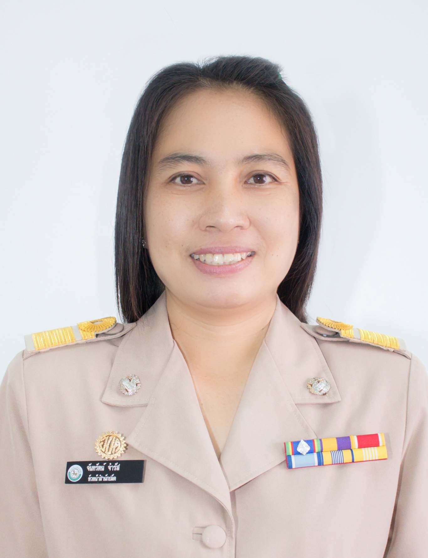 ไม่พบรูป