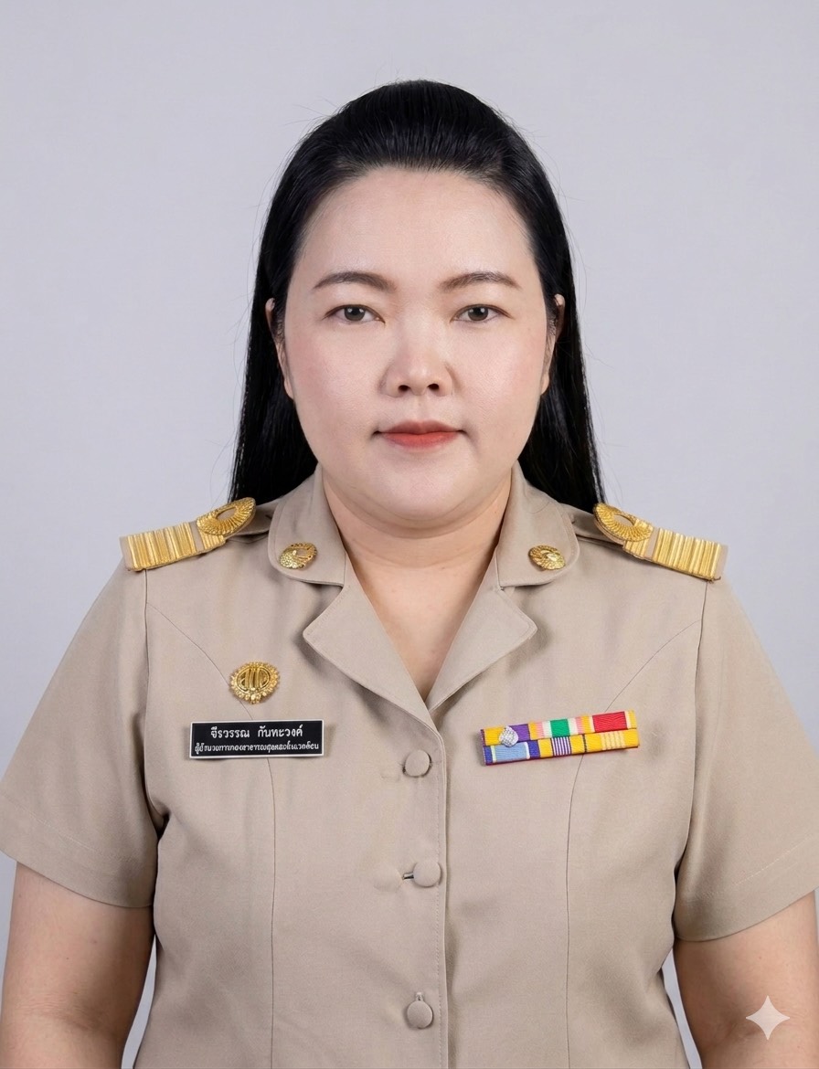 ไม่พบรูป