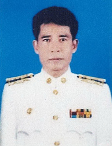 ไม่พบรูป