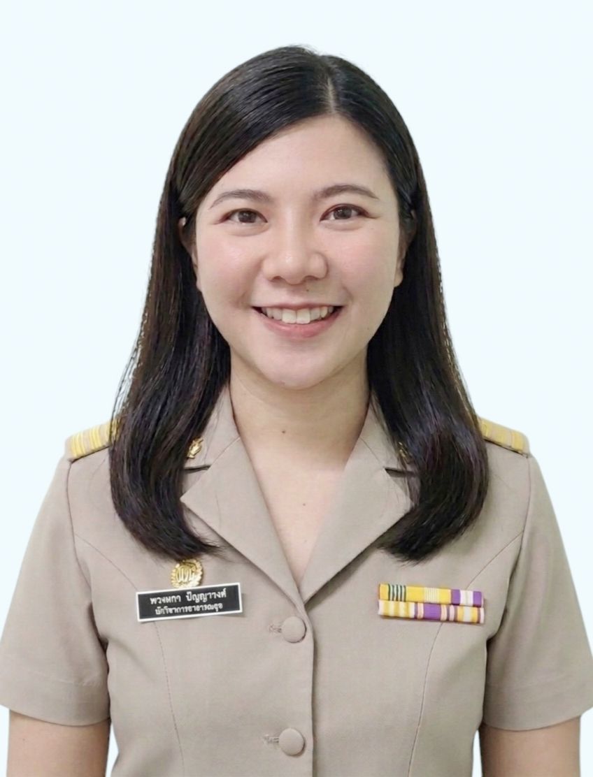 ไม่พบรูป