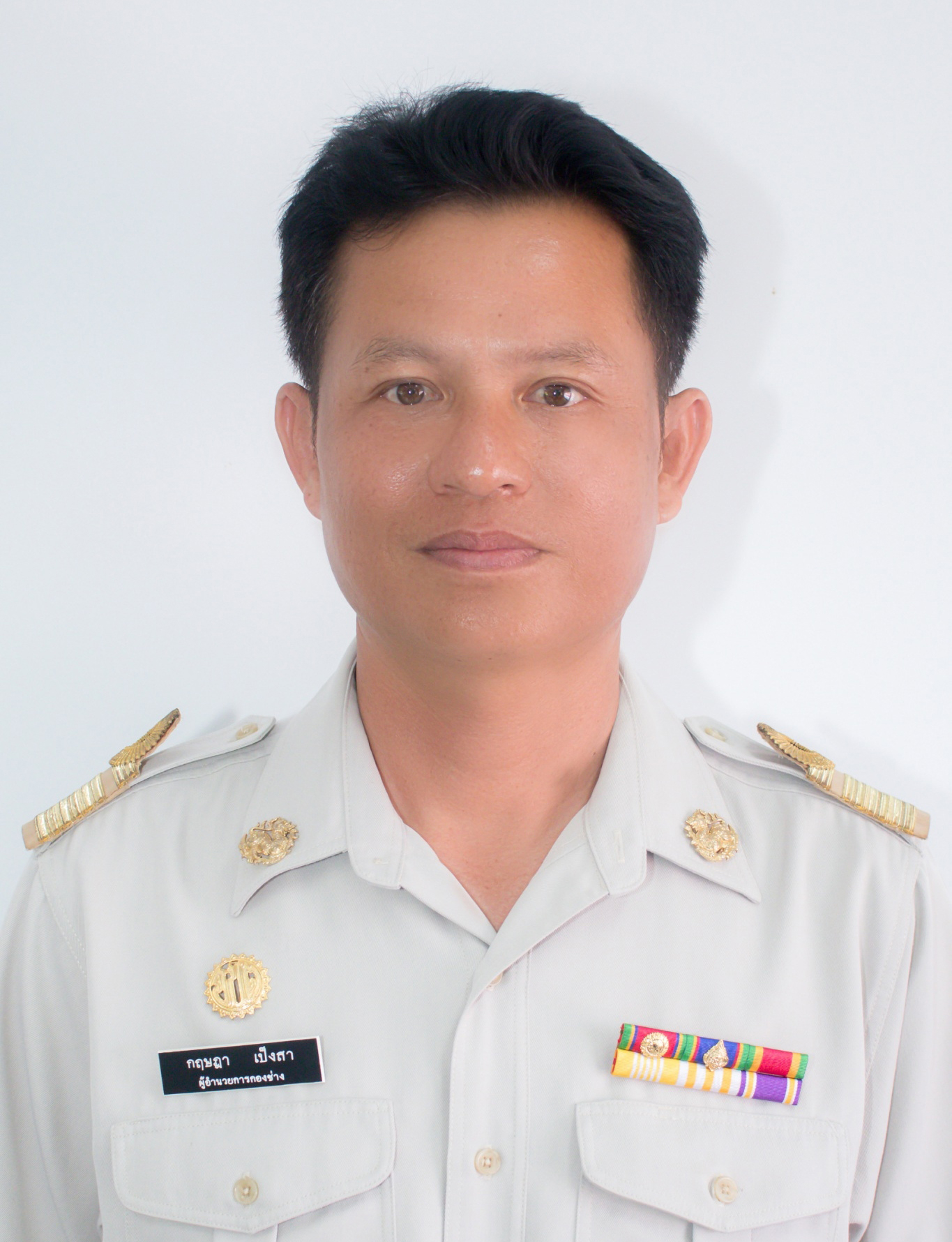 ไม่พบรูป