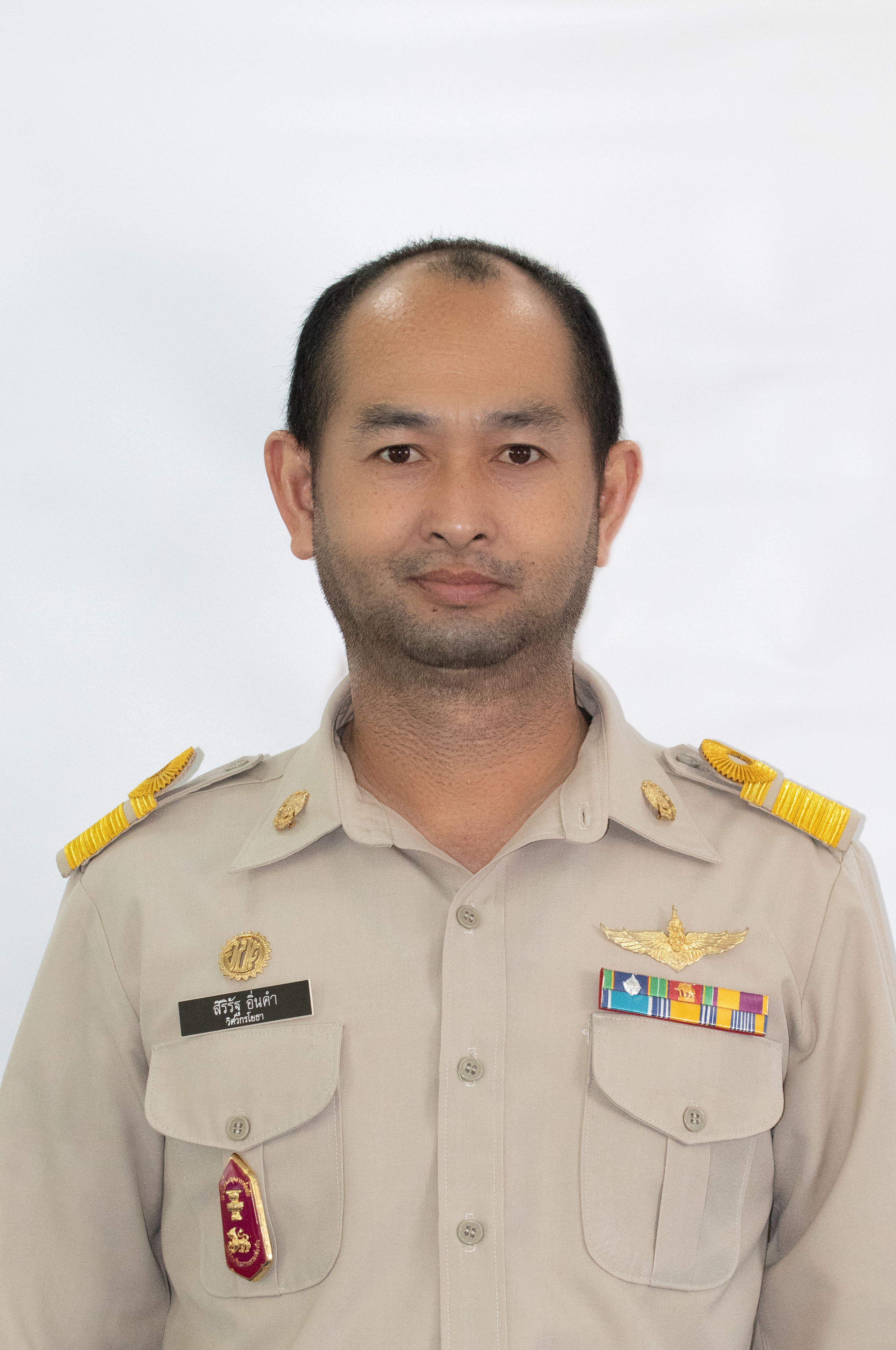 ไม่พบรูป