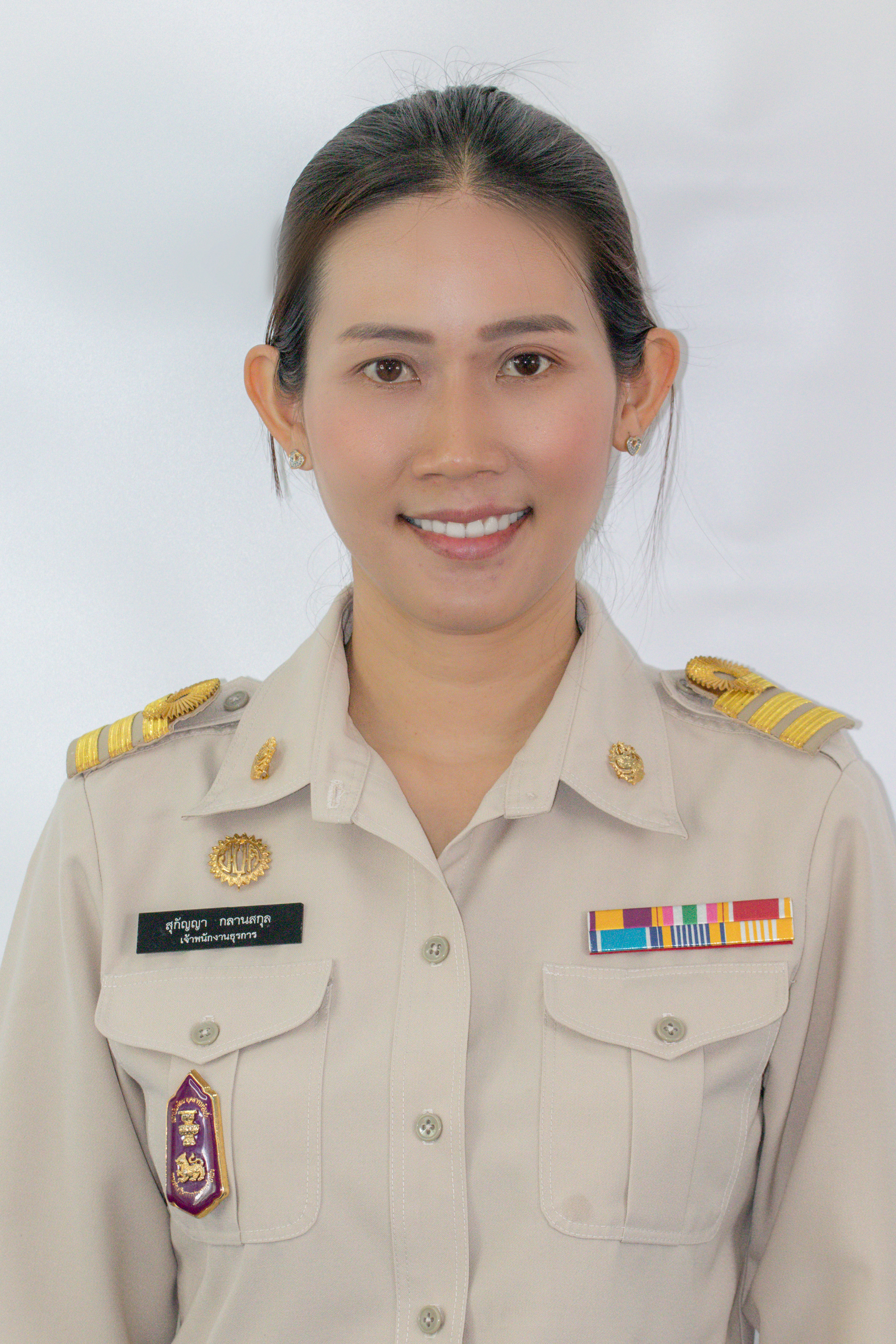 ไม่พบรูป