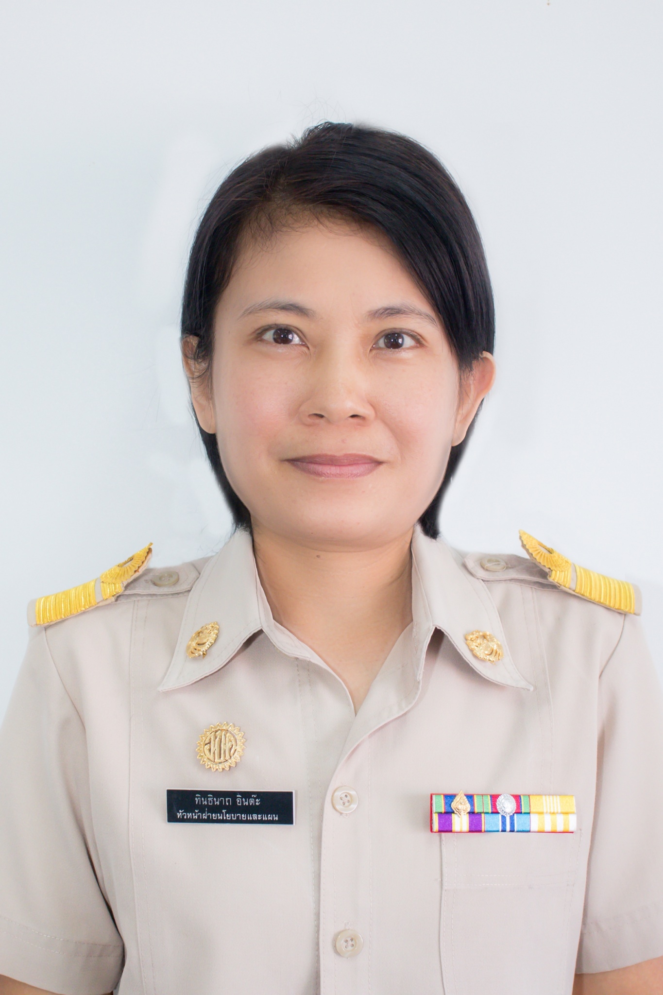 ไม่พบรูป