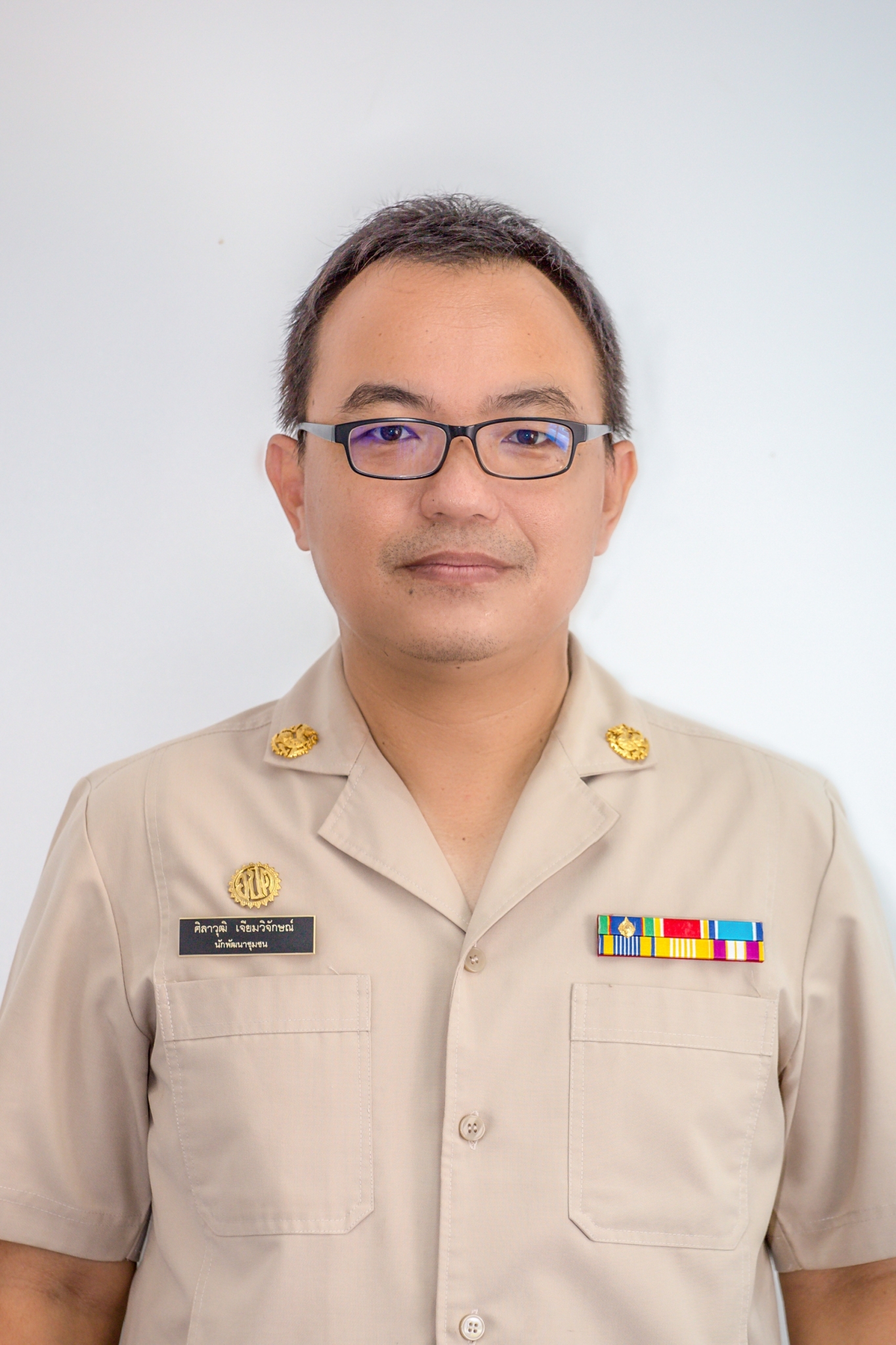 ไม่พบรูป